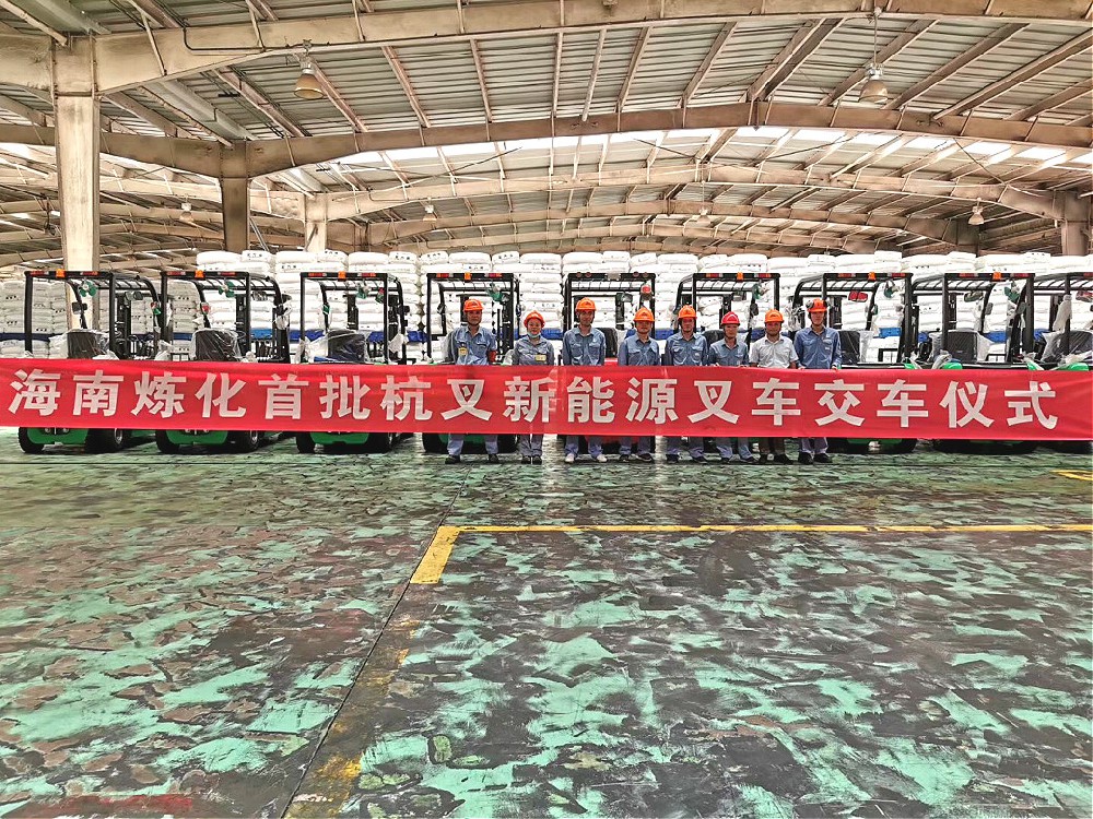 化工原料如何實現(xiàn)環(huán)保搬運？用這搬運神器輕松解決！
