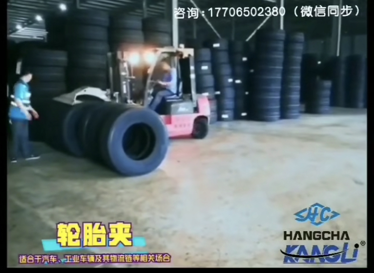 叉車要高效搬運？裝屬具！